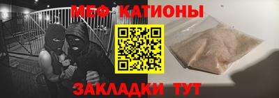 герыч Бузулук