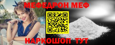 мет Будённовск