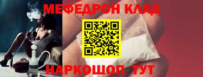 мет Будённовск