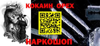 герыч Бузулук