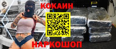 мет Будённовск