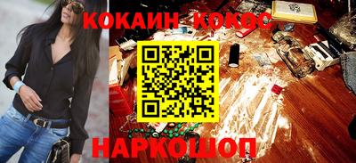 мет Будённовск