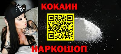 мет Будённовск