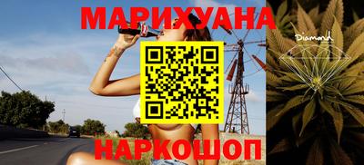 кокаин VHQ Старая Купавна