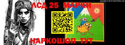 кокаин перу Бугуруслан
