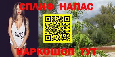 герыч Бузулук