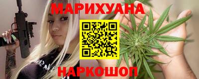 герыч Бузулук