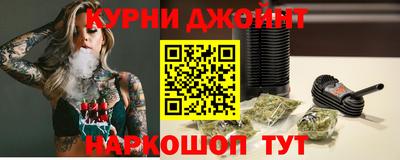 герыч Бузулук