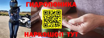 кокаин перу Бугуруслан