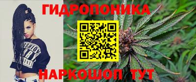 кокаин перу Бугуруслан