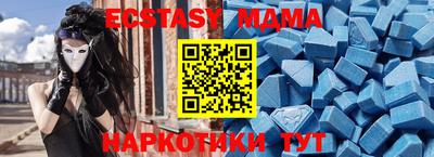 мет Будённовск