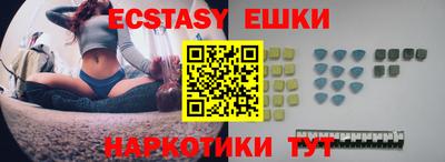 мет Будённовск