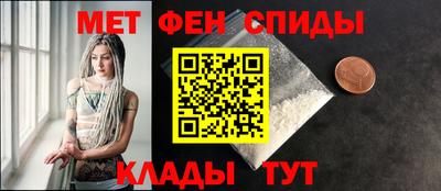 герыч Бузулук