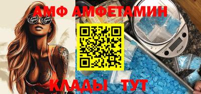 бутират Среднеуральск