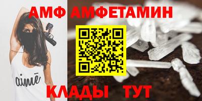мет Будённовск