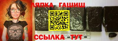 герыч Бузулук