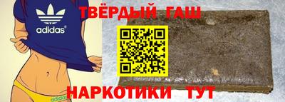 герыч Бузулук