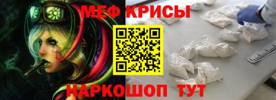 мет Будённовск