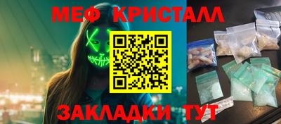 герыч Бузулук